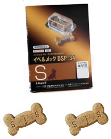 ネクスガードスペクトラ