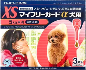 マイフリーガードα(滴下タイプ(ジェネリック))