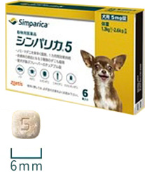 シンパリカ(ミートフレーバーのチュアブル錠)