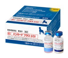 バンガード®プラス 5/CV(6種混合ワクチン)